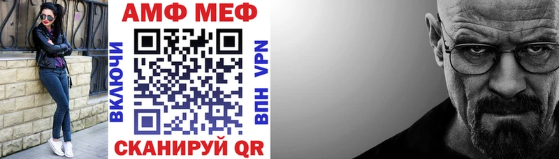 дарнет шоп  Тверь  АМФЕТАМИН Розовый 