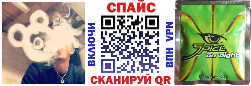 дарнет шоп  Тверь  Бутират бутик 