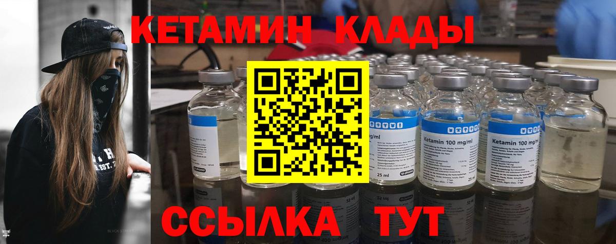Галлюциногенные грибы Тверь