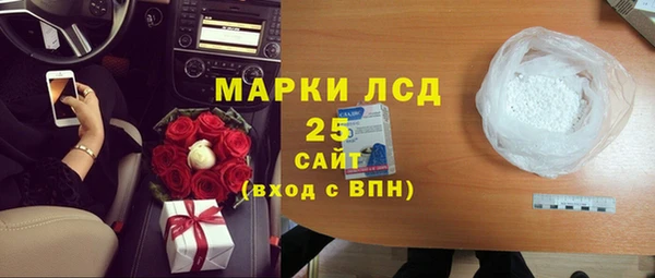 mix Наволоки