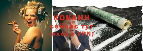 mix Наволоки