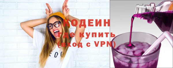 стаф Навашино