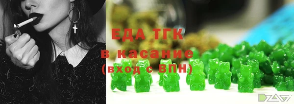 МДПВ Надым