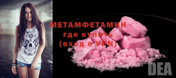 МДПВ Надым