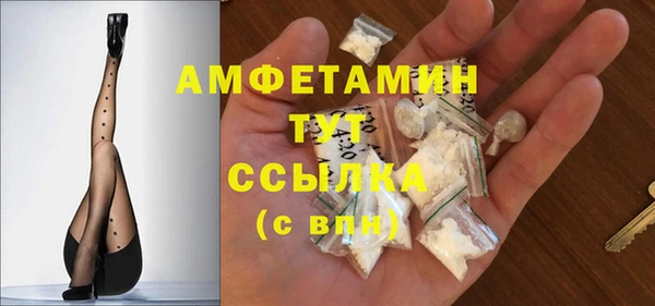 МДПВ Надым