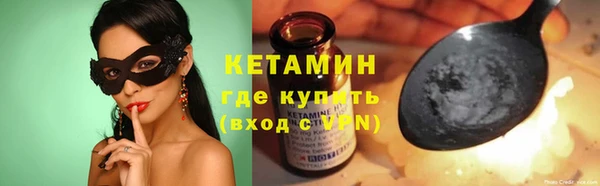 mix Наволоки