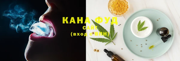 mix Наволоки