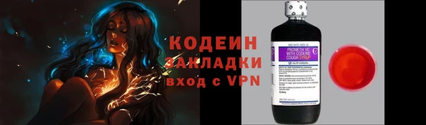 МДПВ Надым