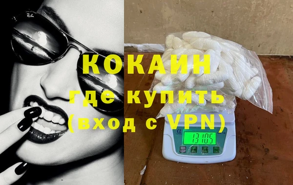 mix Наволоки