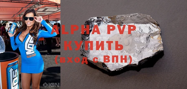 mix Наволоки
