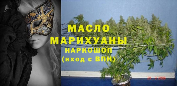 стаф Навашино