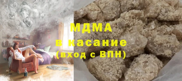 mix Наволоки