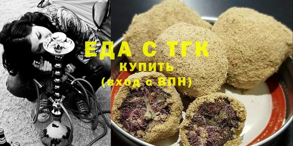 стаф Навашино