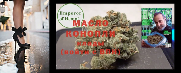 МДПВ Надым
