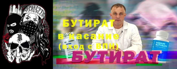 mix Наволоки