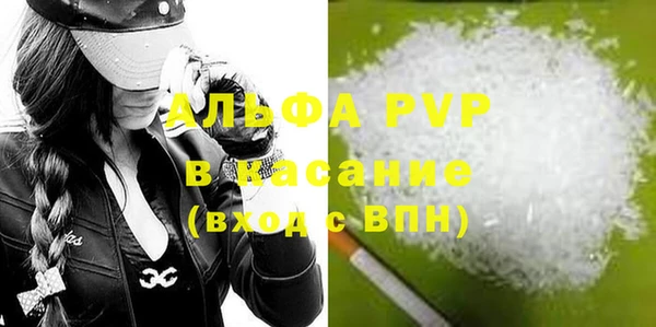 МДПВ Надым
