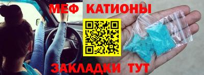 кокаин премиум Гусев