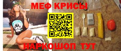 MDMA Premium VHQ Гусь-Хрустальный