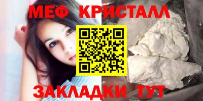 MDMA Premium VHQ Гусь-Хрустальный