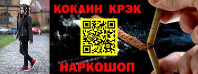 MDMA Premium VHQ Гусь-Хрустальный