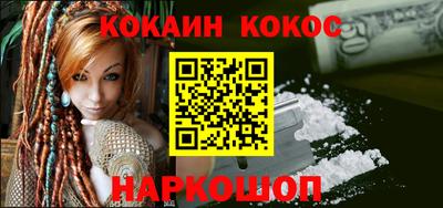 MDMA Premium VHQ Гусь-Хрустальный