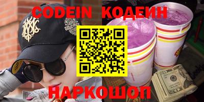 MDMA Premium VHQ Гусь-Хрустальный