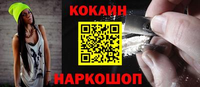 MDMA Premium VHQ Гусь-Хрустальный