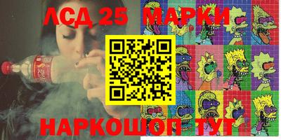 MDMA Premium VHQ Гусь-Хрустальный