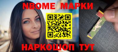 MDMA Premium VHQ Гусь-Хрустальный