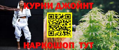 MDMA Premium VHQ Гусь-Хрустальный