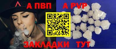 кокаин премиум Гусев