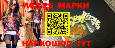 MDMA Premium VHQ Гусь-Хрустальный