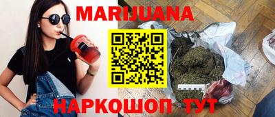 кокаин премиум Гусев