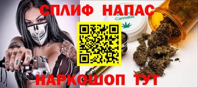 эйфоретик Гусиноозёрск