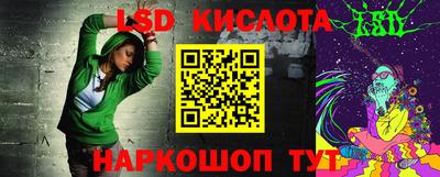 кокаин премиум Гусев
