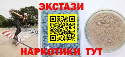 кокаин премиум Гусев