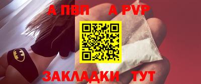 MDMA Premium VHQ Гусь-Хрустальный