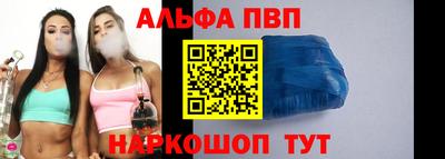 эйфоретик Гусиноозёрск
