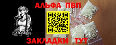 эйфоретик Гусиноозёрск