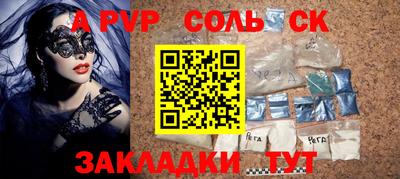 MDMA Premium VHQ Гусь-Хрустальный