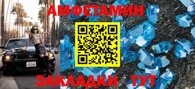 MDMA Premium VHQ Гусь-Хрустальный