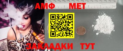 MDMA Premium VHQ Гусь-Хрустальный