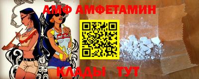 кокаин премиум Гусев