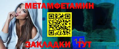 кокаин премиум Гусев