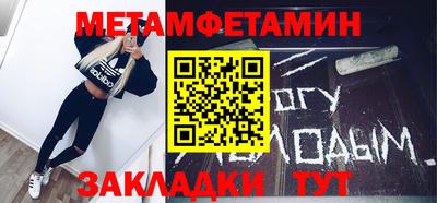 MDMA Premium VHQ Гусь-Хрустальный