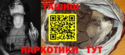 MDMA Premium VHQ Гусь-Хрустальный