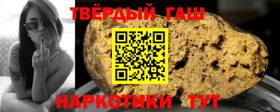кокаин премиум Гусев