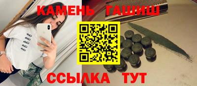 кокаин премиум Гусев