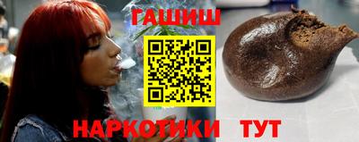 кокаин премиум Гусев