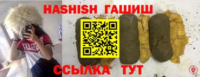MDMA Premium VHQ Гусь-Хрустальный